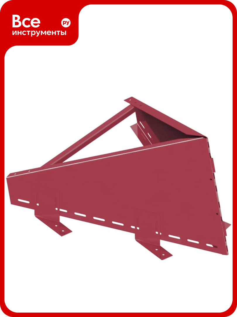 Снегорассекатель  красный на ножках росстин H400  Ст3 1 0  НФ 00047062