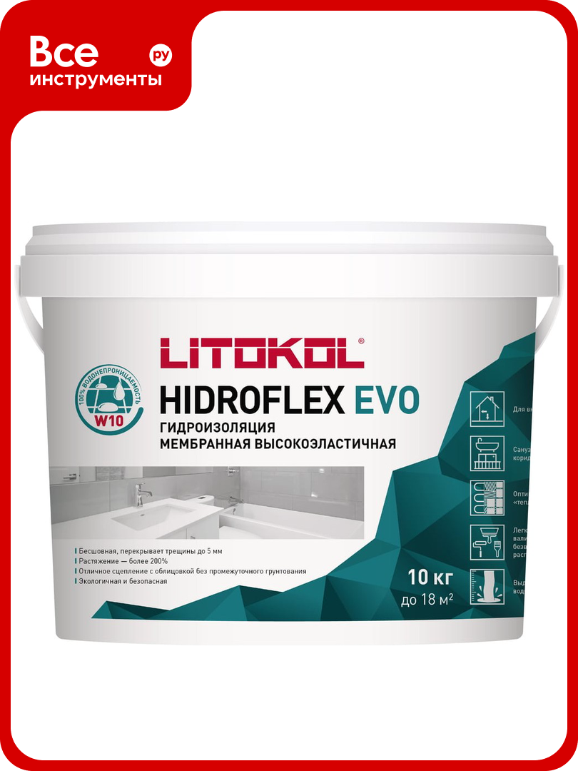 Мастика LITOKOL HIDROFLEX-гидроизол 10 кг bucket 482570003