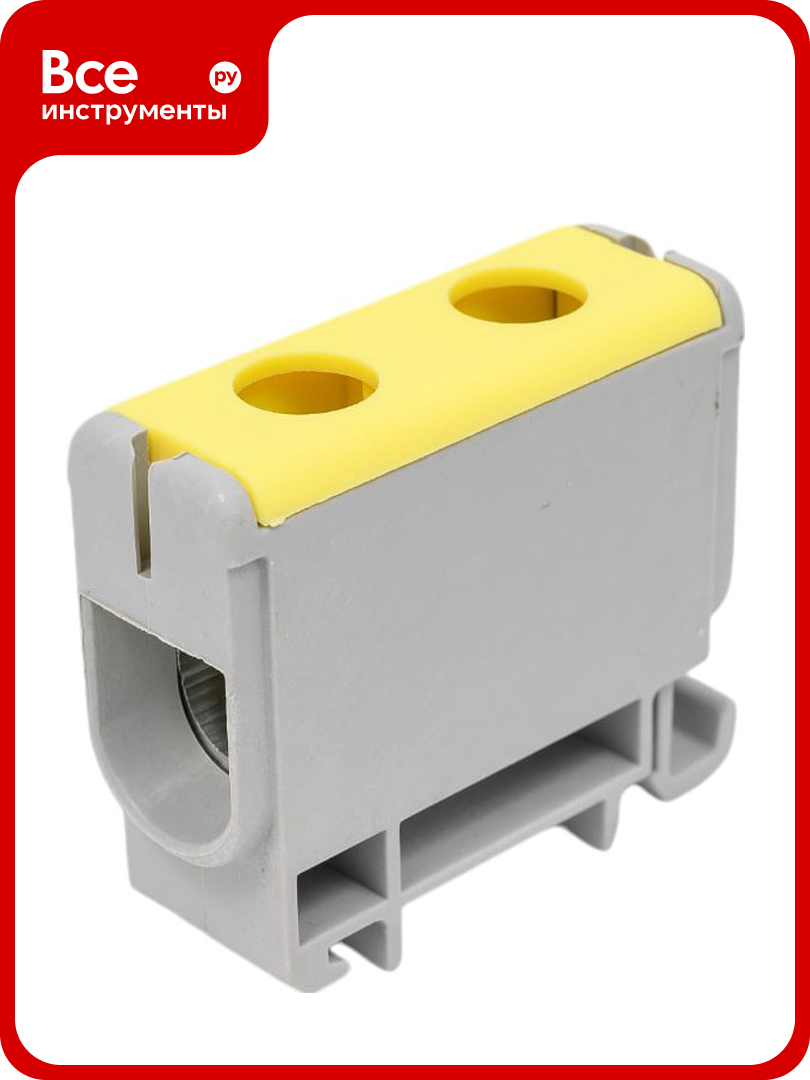 Силовая вводная клемма TDM ELECTRIC КВС 6-50 кв. мм желтая SQ0833-0113