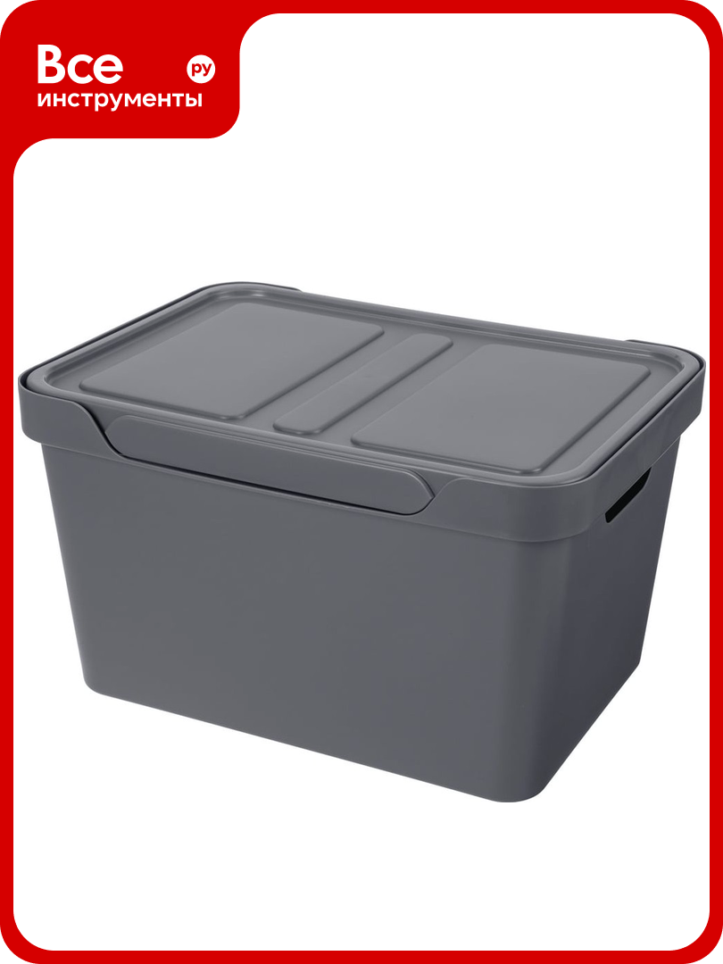 Универсальный ящик Econova Luxe с крышкой  380х276х220 мм  18 л серый 433205811