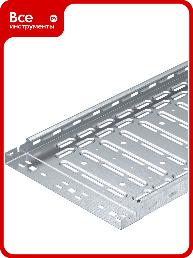 Кабельный листовой лоток перфорированный OBO Bettermann 35x100x3050 мм 6047417