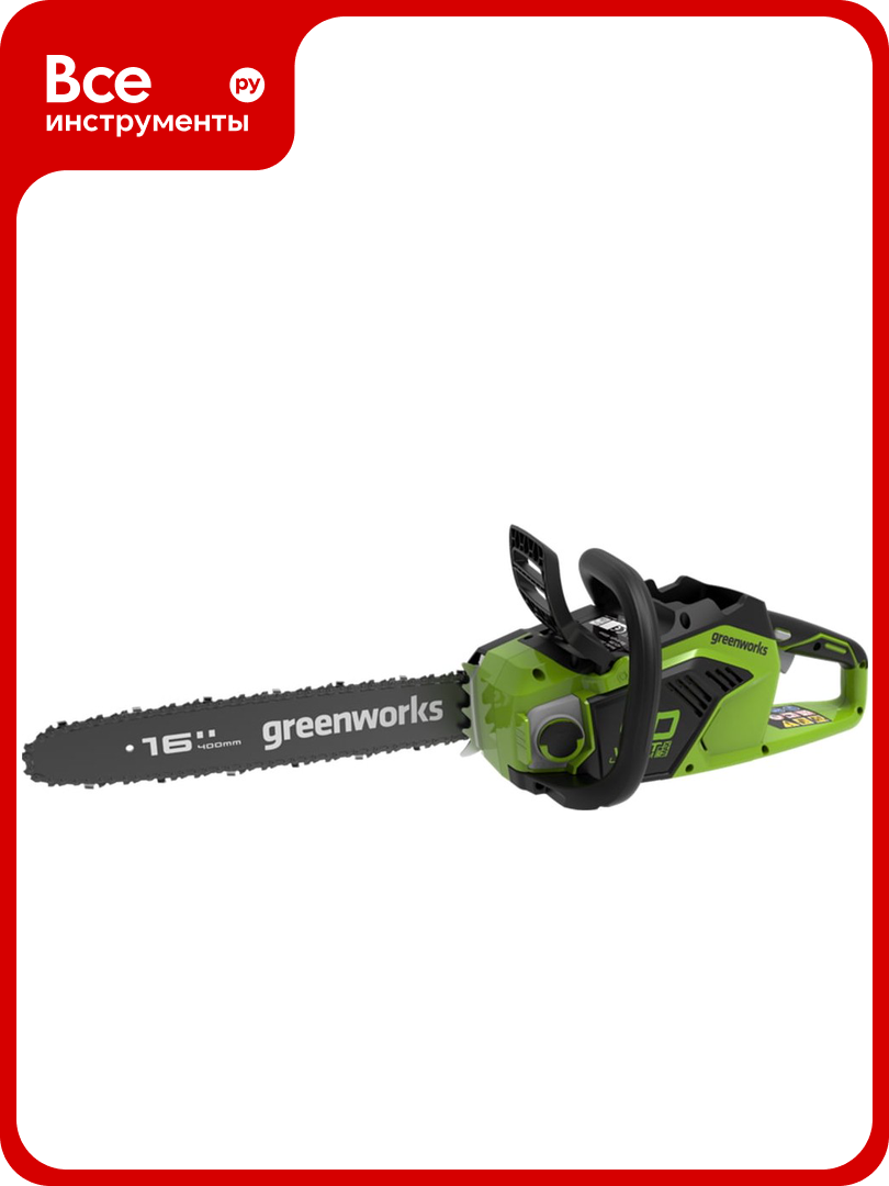 Цепная пила аккумуляторная GreenWorks GD40CS18 40V 40 см бесщеточная до 1.8 КВт с 1хАКБ 2Ач c USB и ЗУ 2005807USB2