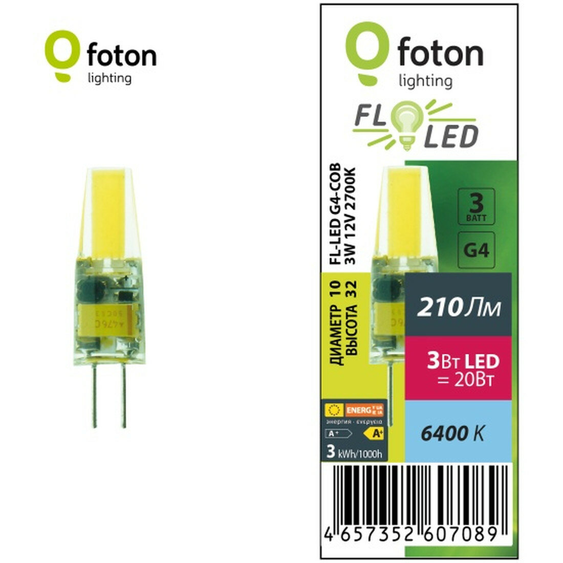 Светодиодная лампа Foton Lighting FL-LED G4-COB 3W 12V 6400К G4 210lm 10*32mm
