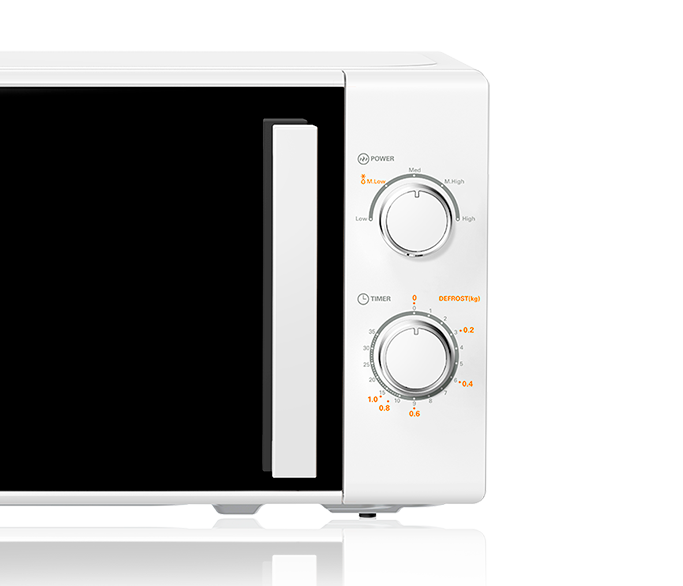 Микроволновая печь MAGNA М20W7006, 700Вт, 20л, 5 уровней мощности — фото 1