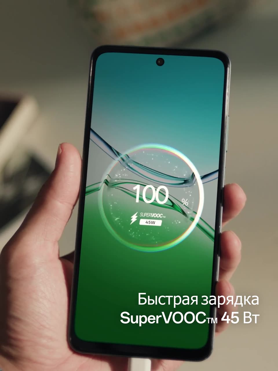 Смартфон OPPO A5 8/256 Гб, цвет аквамарин, IP 65 защита, 6000 мАч — фото 1