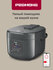 Мультиварка редмонд SkyCooker MC100S, управление со смартфона, 12...