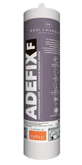 Клей Adefix F адефикс акриловый белый (300мл)
