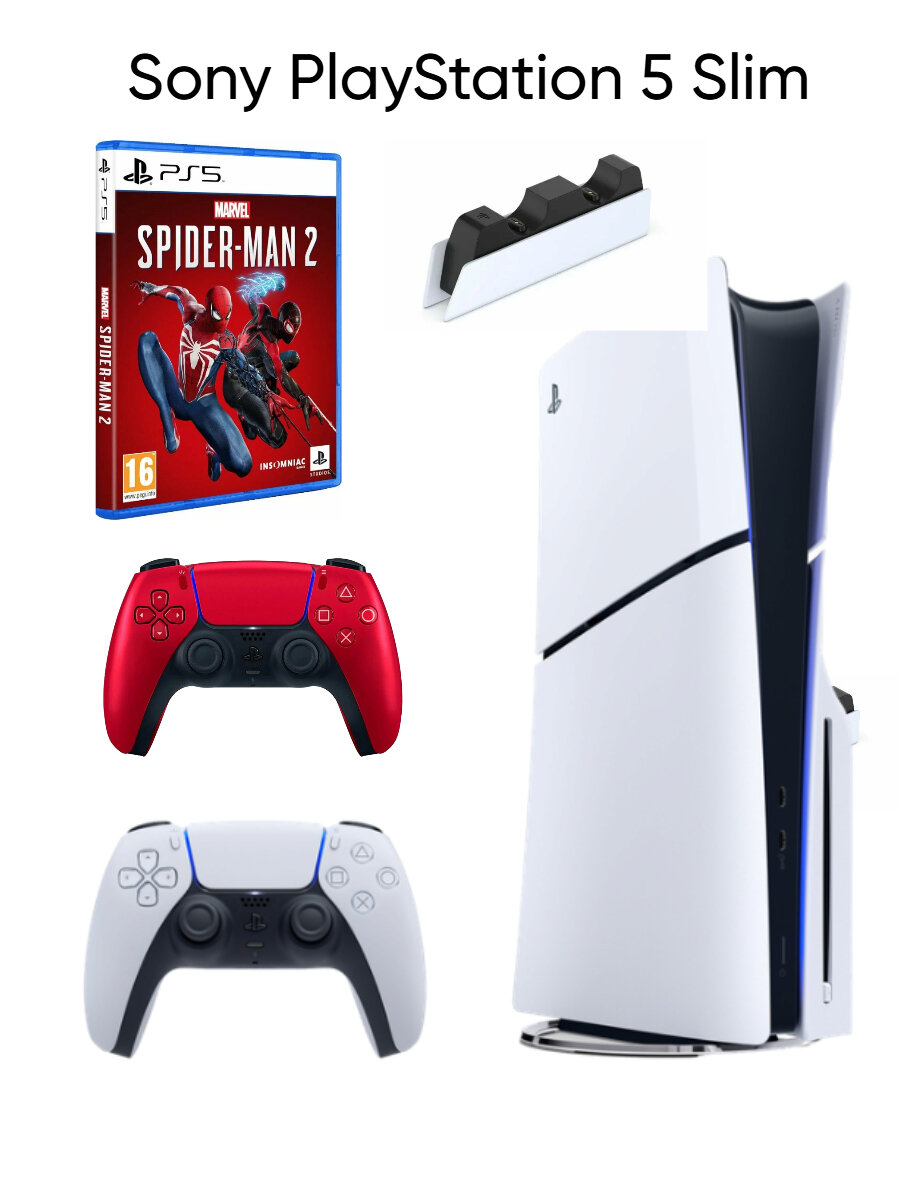Игровая приставка Sony PlayStation 5 Slim, 1ТБ(с дисководом), 2й красный + Spider Man 2