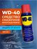 Универсальная смазка WD-40 проникающая 100 мл, аэрозоль