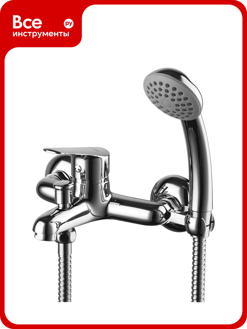 Смеситель для ванны Lemark Partner LM6552C