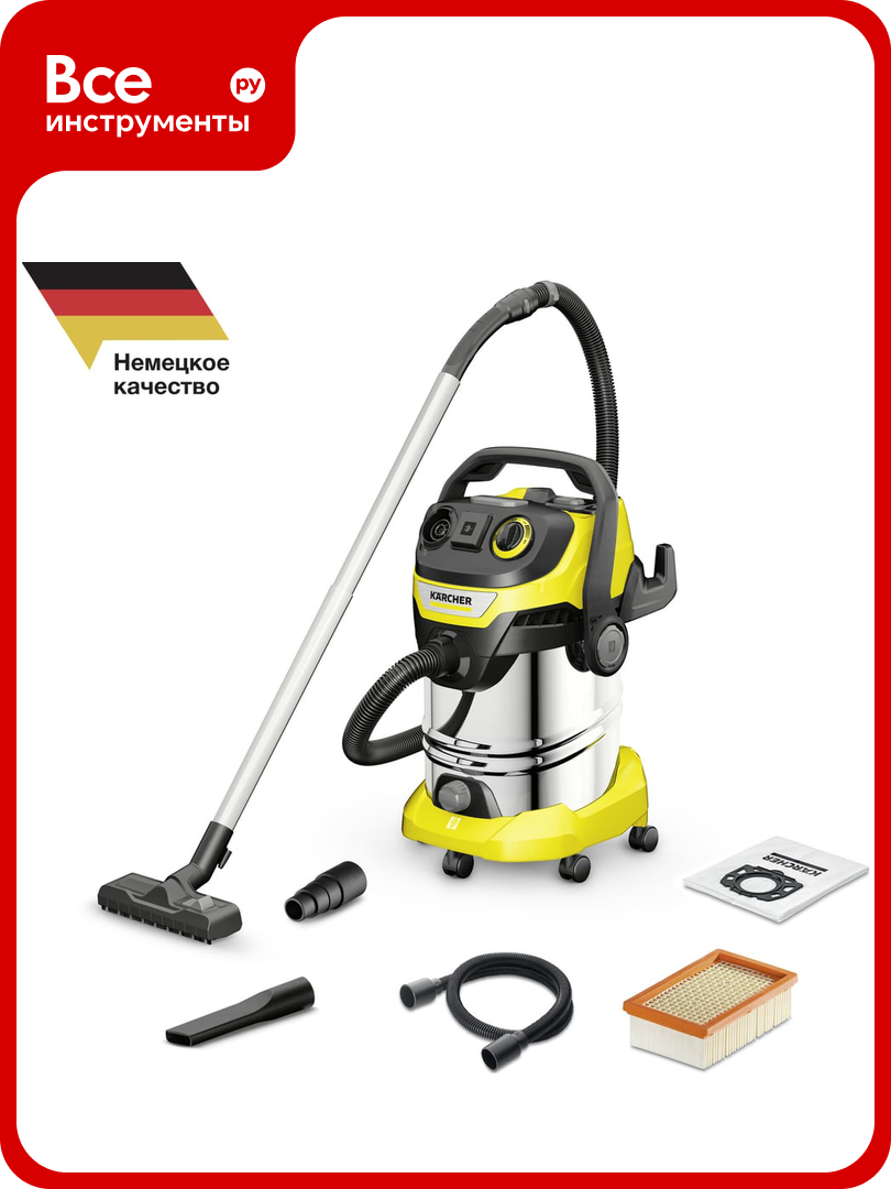Хозяйственный пылесос Karcher WD 6 P S V-30/6/22/T 1.628-360.0