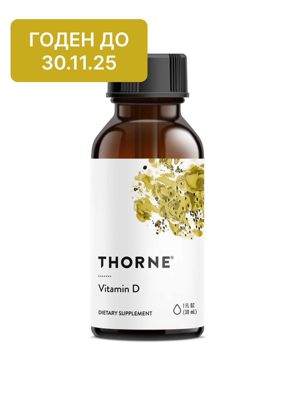 Витамин Thorne Research D БАД укрепление иммунитета укрепление костей улучшение состояния зубов форма жидкость