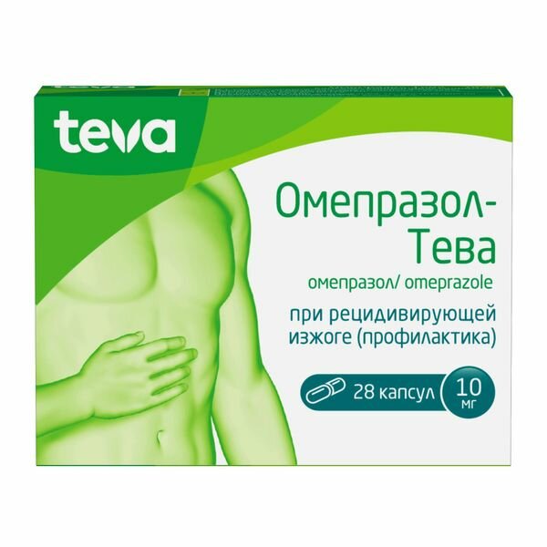 ОмепразолТева капсулы кишечнорастворимые 10мг 28шт