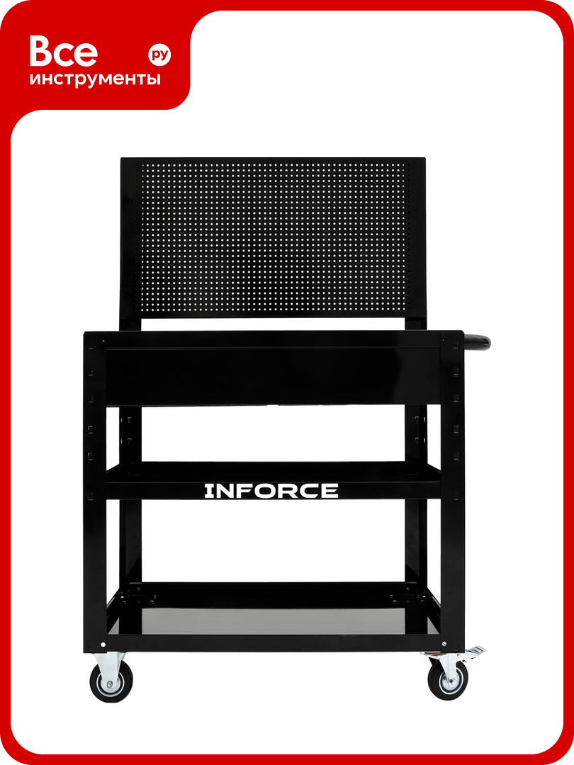 Инструментальная тележка Inforce 3 полки с панелью и ящиками габариты без упаковки 950х486х1360мм 06-01-19