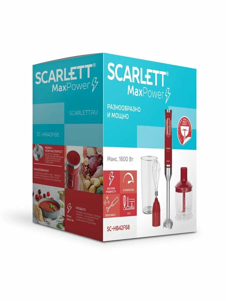 Блендер Scarlett SC-HB42F68 красный