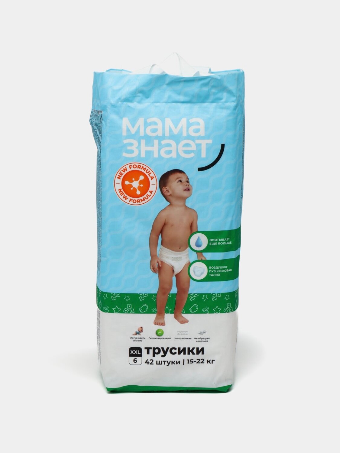 Трусики XXL(6)