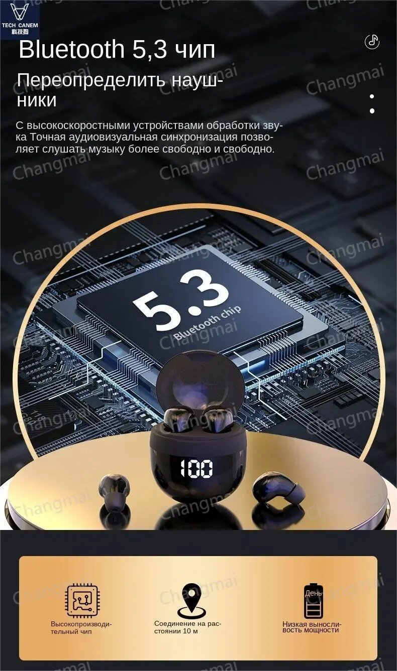Наушники TWS U80I, черное шумоподавление, сенсорное управление, беспроводные, USB Type-C — фото 1