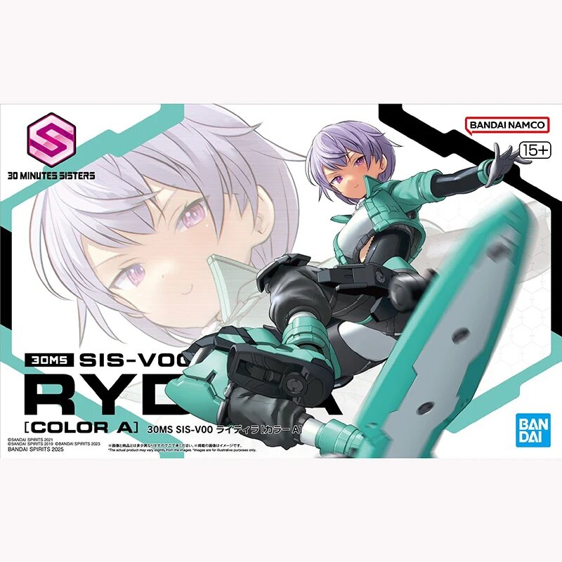 BANDAI 30MS SIS-V00 RYDIRA [Color A] мобильная фигурка, Серый, Унисекс