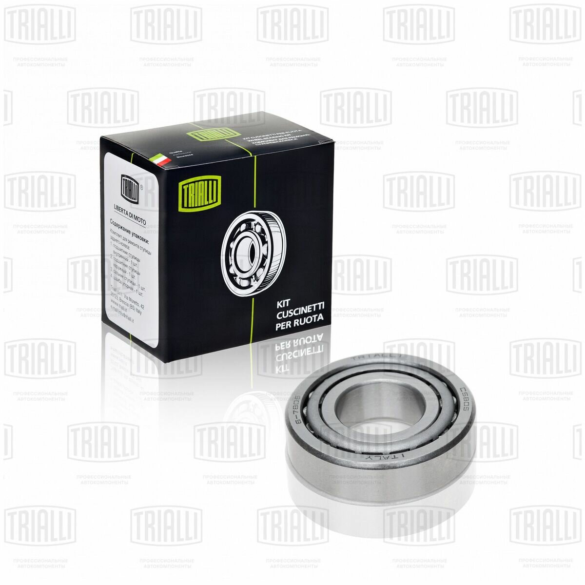 Подшипник Пер. внутр. lada 2101 (Роликовый Конический)(Trialli Cs805)