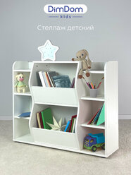 Стеллаж детский Пит от DIMDOM kids, ЛДСП, белый, с задней стенкой