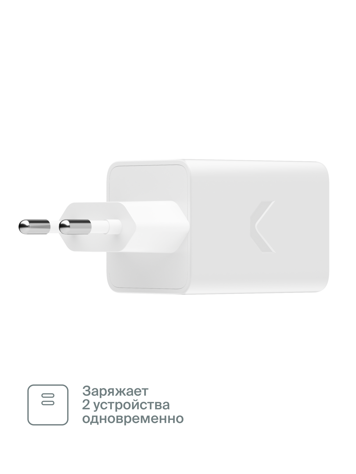 Быстрое зарядное устройство COMMO 45W Plus Charger USB-C, 45 Вт — фото 1
