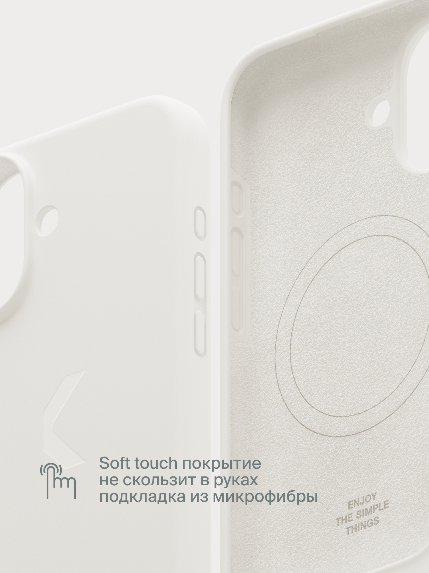 Силиконовый чехол COMMO Shield Case для Apple iPhone 16 с поддержкой беспроводной зарядки, Белый — фото 1