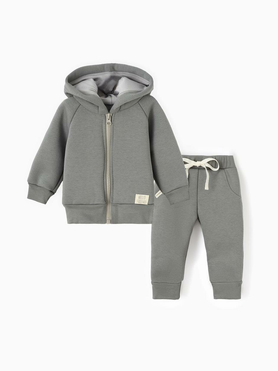 Комплект одежды Крошка Я размер 86-92 серый