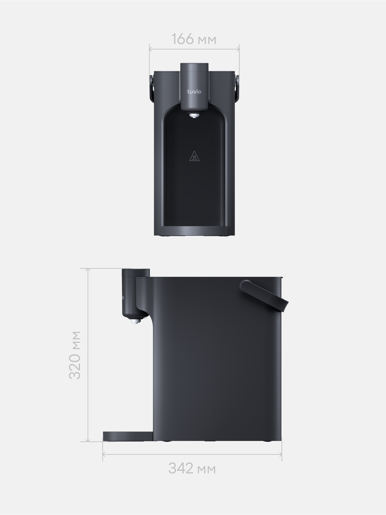 Экологическая сертификация коробки термопота Tuvio с маркировкой FSC