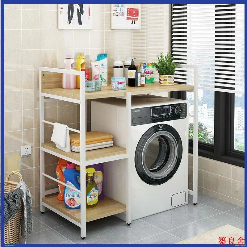 Металлический шкаф для стиральной машины, стеллаж полка, стойка для ванной