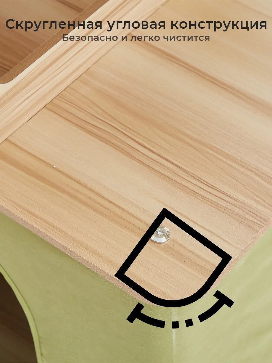 Когтеточка SHEEPPING, с лежанками, напольная, 5 уровней, бежевая, белая, зеленая — фото 1