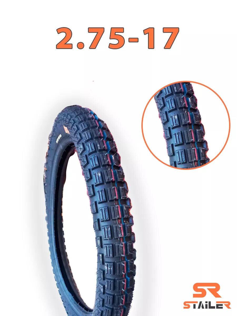 Мотошина для мотоцикла 2.75-17 TT GMY82