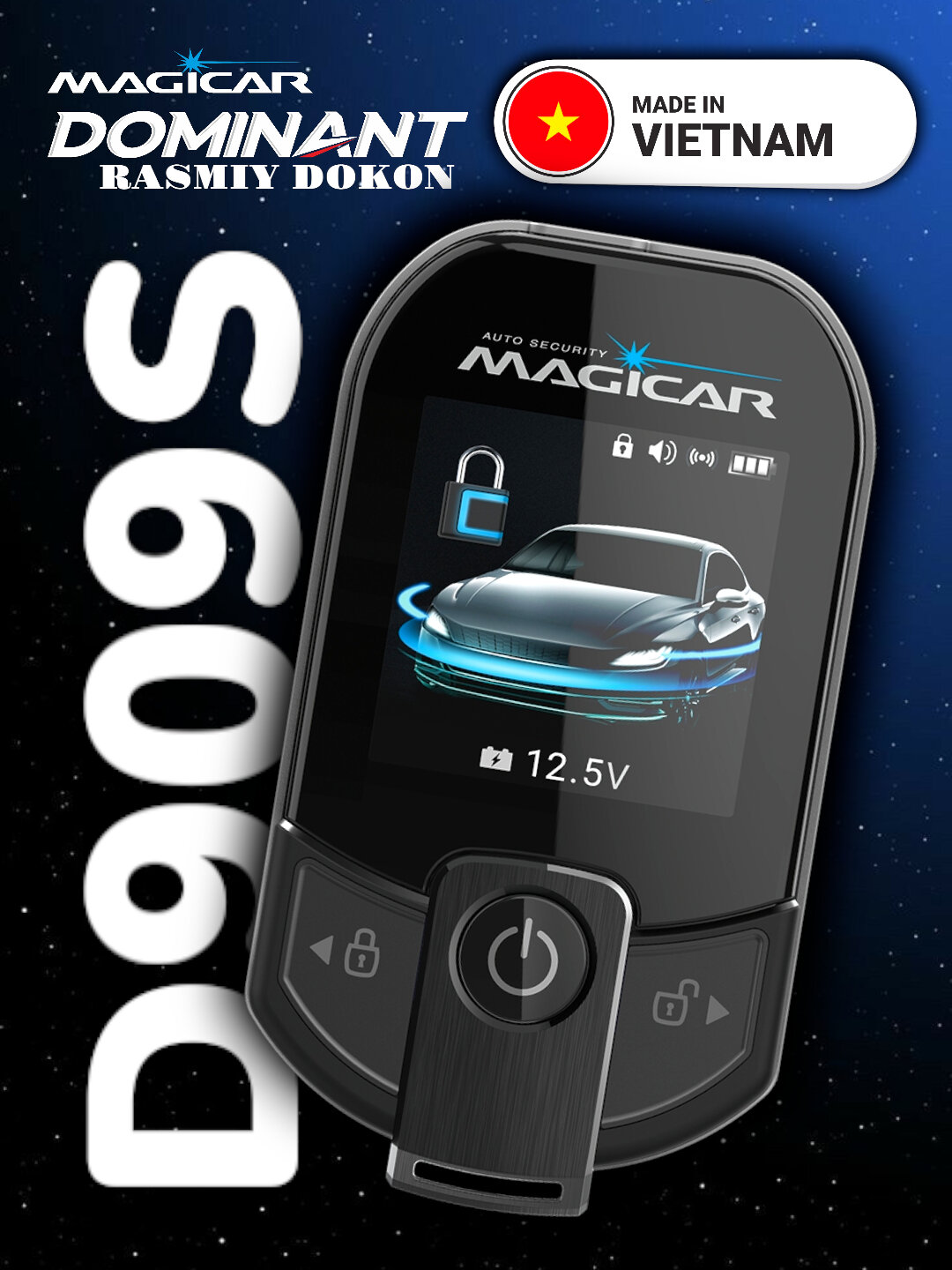 Автосигнализация Dominant D909S Magicar, с автозапуском двигателя