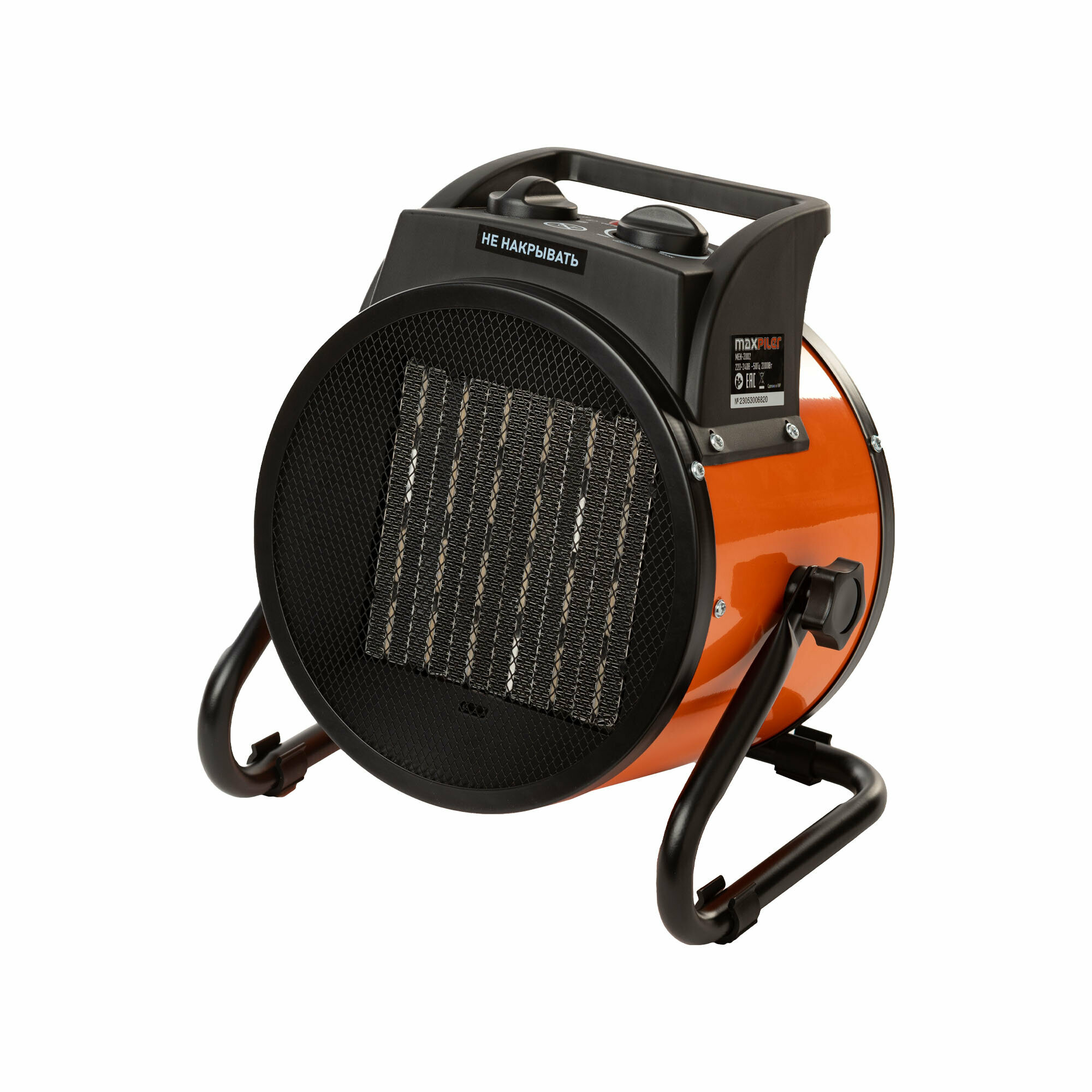 Тепловая пушка MAXPILER MEH-2002 мощность 1/2кВт керамический нагревательный элемент площадь обогрева 20м2