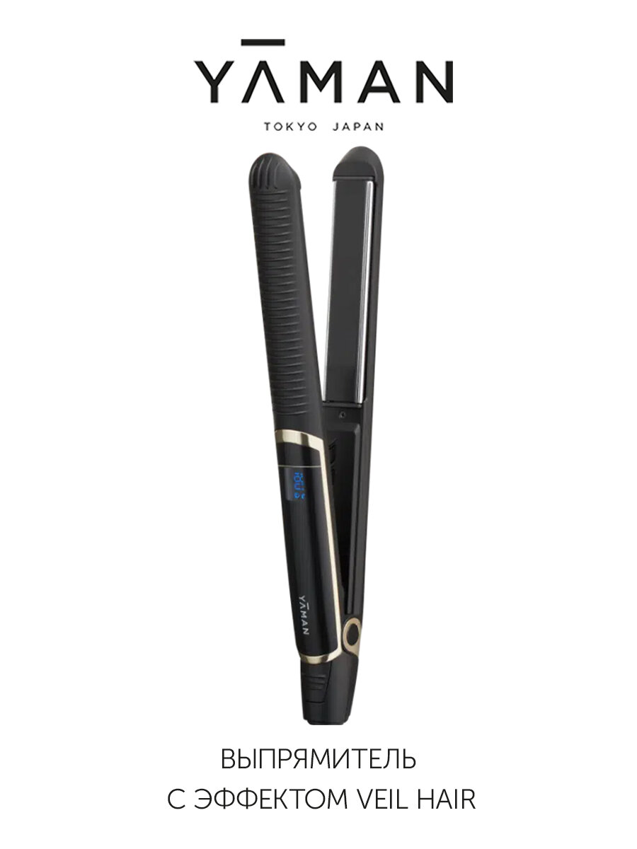 YA-MAN VEDA Smooth Iron Plus - выпрямитель для волос