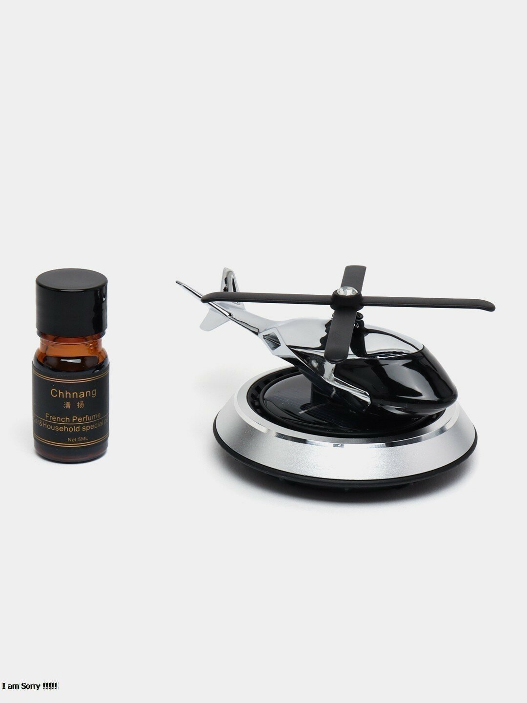 Автомобильный очиститель воздуха Вертолет — фото 1