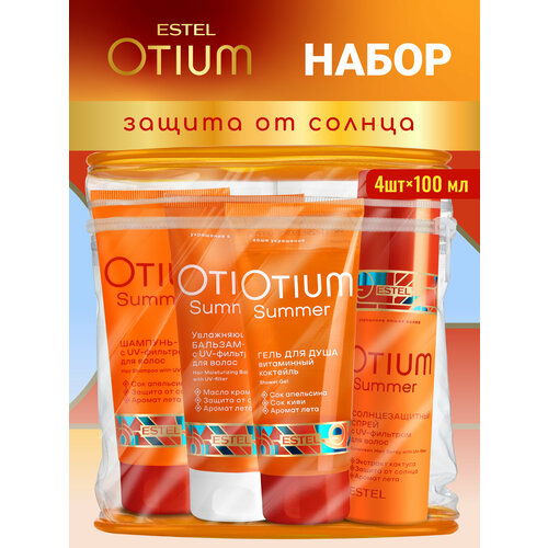 фото Дорожный набор для волос и тела в косметичке estel professional otium summer защита от солнца 4*100 мл
