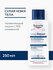 Eucerin Лосьон для тела UreaRepair Plus 10%, 250 мл