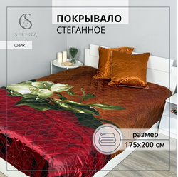 Покрывало "Фламенко" 175х200 см, SELENA, стеганое, искусственный шелк