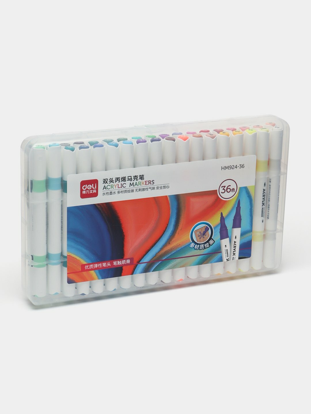 Упаковка акриловых маркеров (двухсторонние) Deli HM-924 36 цветов