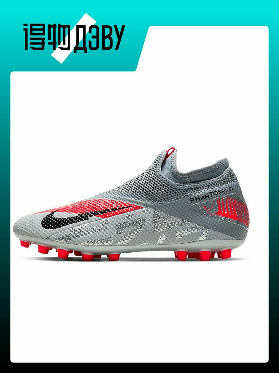 Бутсы NIKE, размер EU 44.5 стопа (28.5CM)