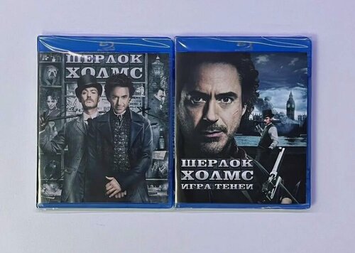 Изображение товара Шерлок Холмс Blu-ray коллекция фильмов