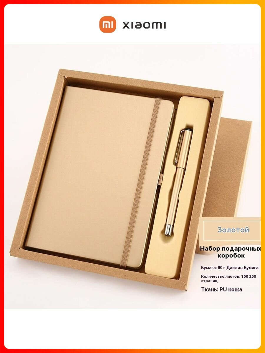 Картинки Блокнот А5 на резинке Bruno Visconti CITY черный в линейку / кожаный ежедневник недатированный / записная книжка блокнот для записей