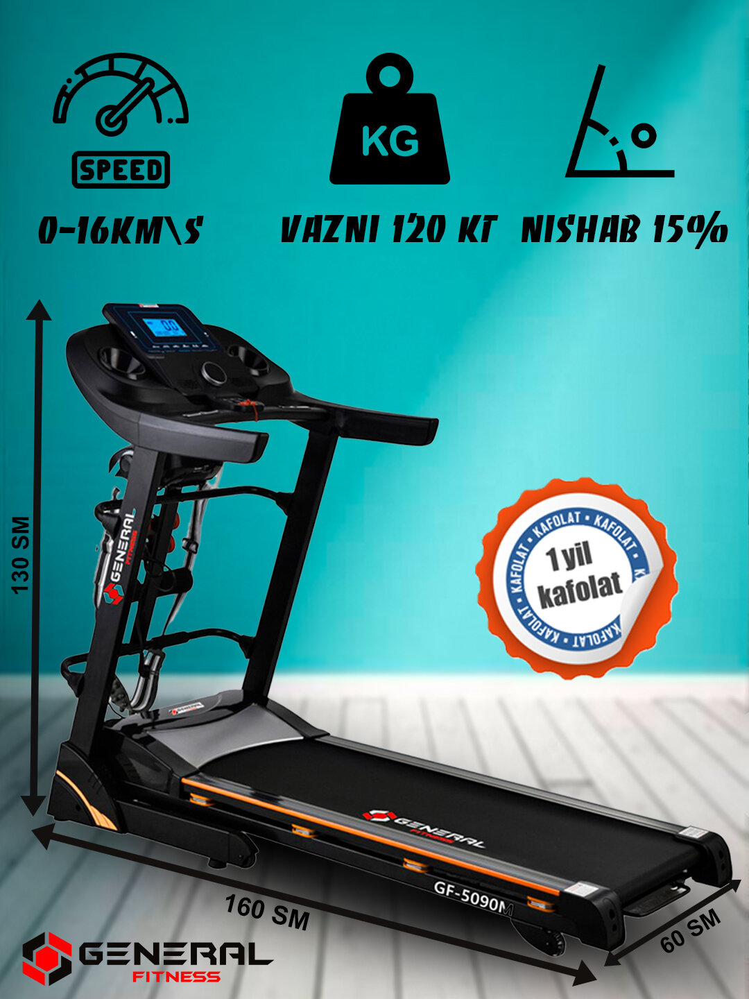 Беговая дорожка General Fitness GF-5090M, 120 кг, Hi-Fi, USB, LCD 7" — фото 1
