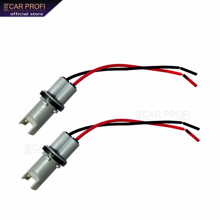 Разъем OEM T10 CarProfi CNR-OEM-T10PL (пластиковый, длинный, поворотный с проводами) 1 шт.