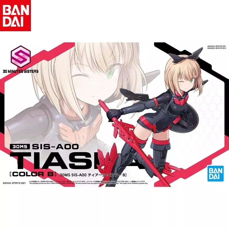 Фигурка Bandai 30MS 30MM Тьяша