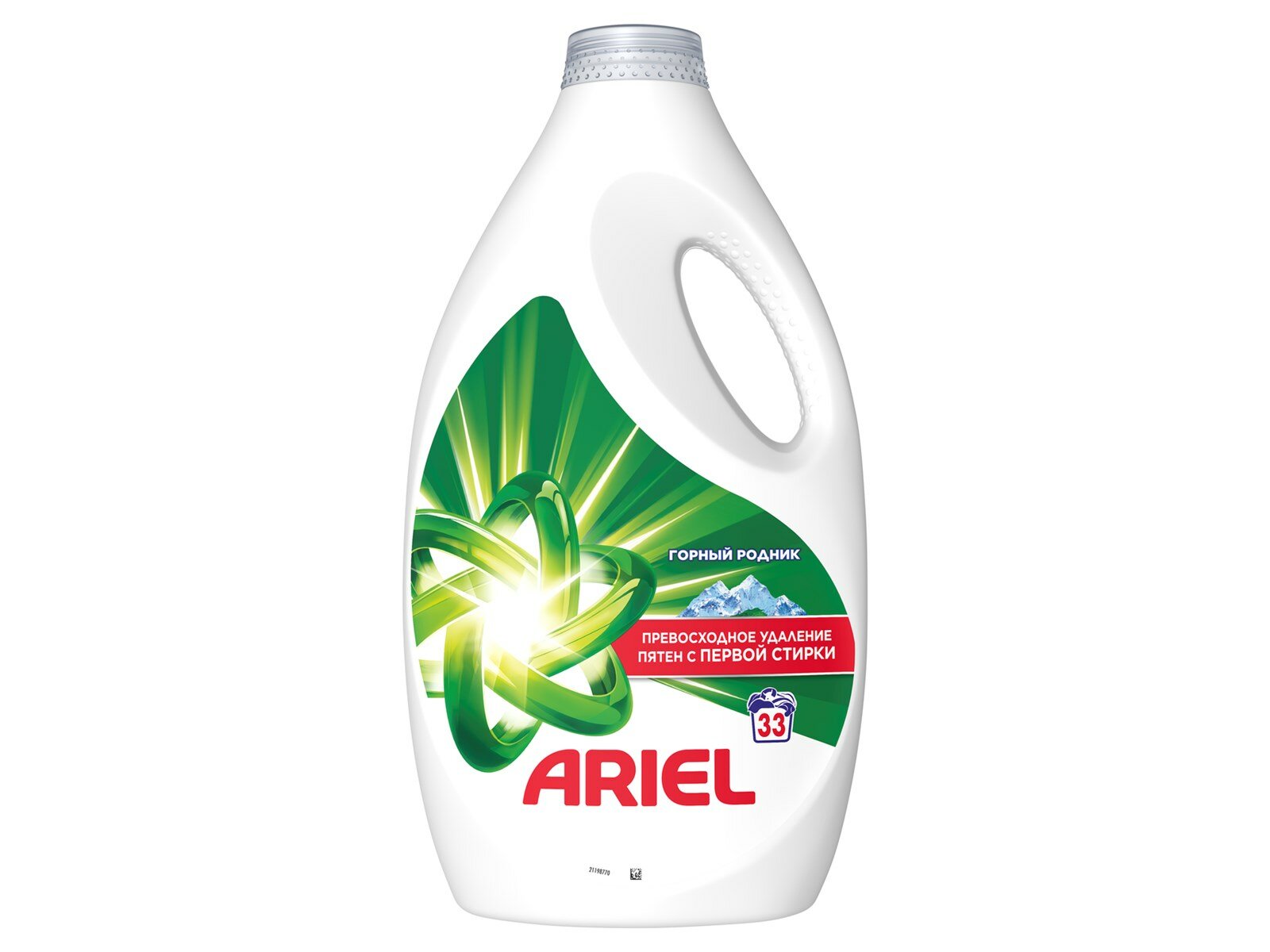 Гель для стирки Ariel Горный родник, 2.145л