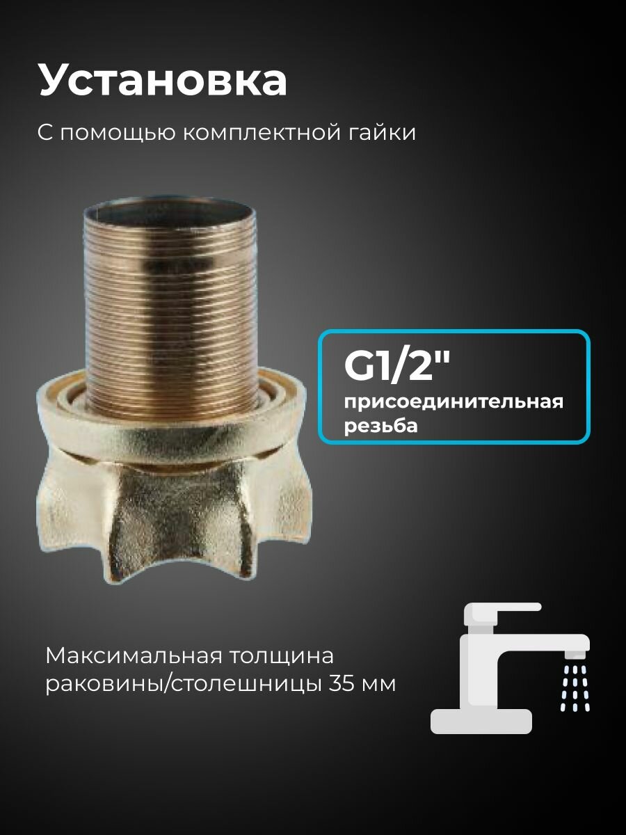 Смеситель для ванны с душем с длинным поворотным изливом NNF-0023 вентильный кран в ванную, для раковины цвет: хром — фото 1