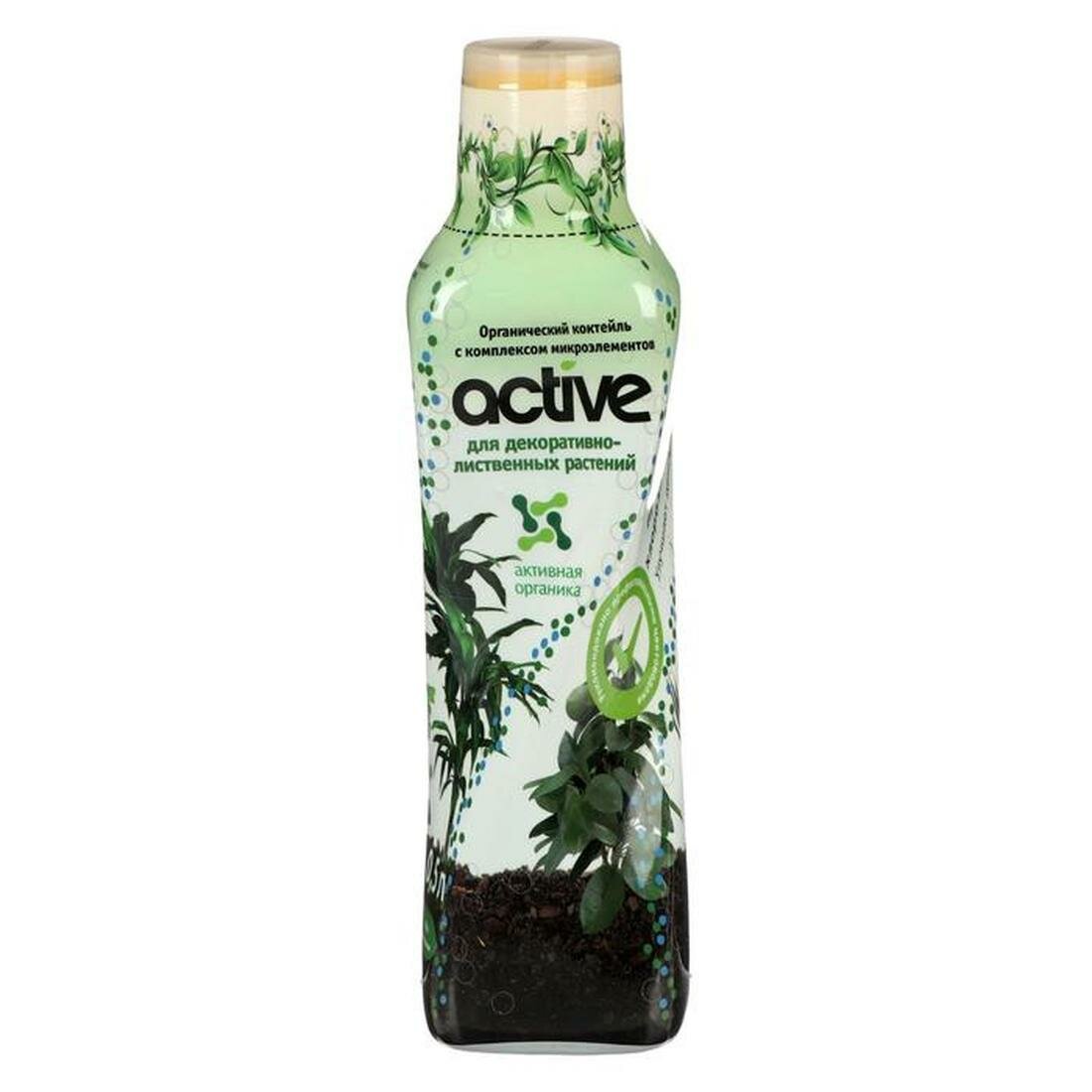 Удобрение комплексное Active для декоративно-лиственных растений 05 л