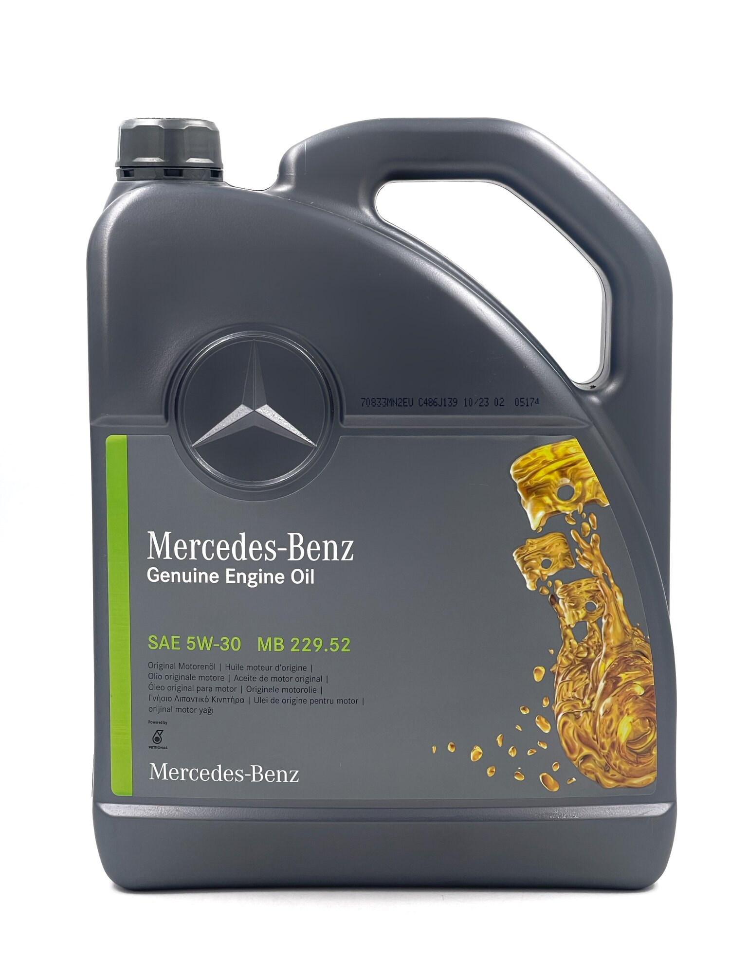 Масло моторное Mercedes-Benz 5w-30 229.52, синтетическое 5 литров