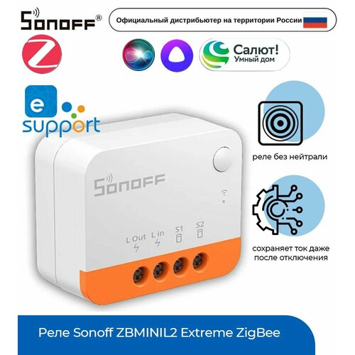 Реле Sonoff ZBMINIL2 Extreme ZigBee 1160₽